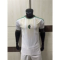 26-27 algeria home game