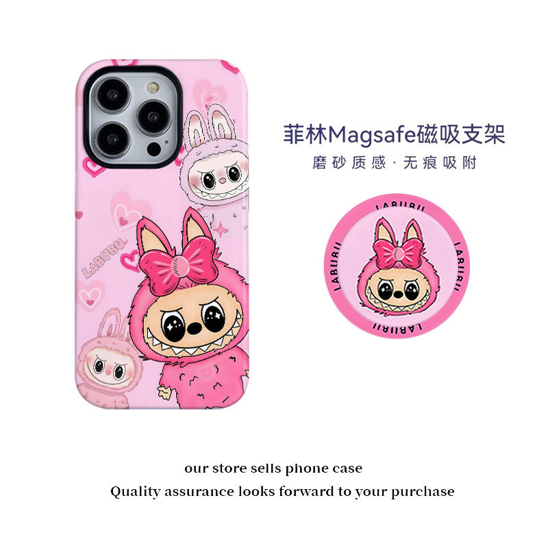 Cartoon Smiling Face Magnetic Film Two-In-One Suitable for Apple 16/17 Promax Mobile Phone Case 15/14 Protective Cover 13