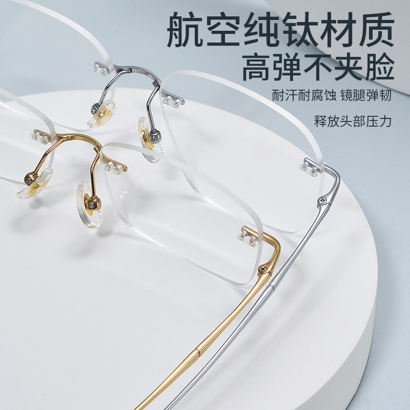 Ultra-Light Pure Titanium Rimless Glasses for Women Myopia Glasses Frames for Men 8911Wk Rimless Anti-Blue Light Danyang Glasses Wholesale