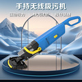 seller product image