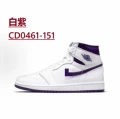 For inquiries about original quality details, please contact customer service