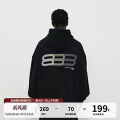 FPA Gradient Runway Graphic Hooded Sweater National Fashion Brand Spring Casual Loose Heavy American Hoodie Jacket for Men
