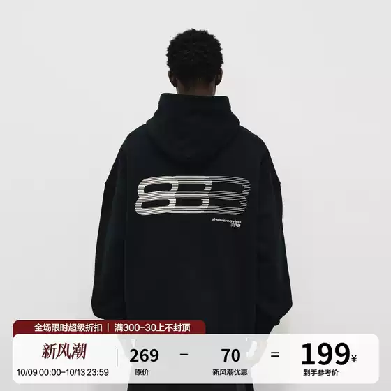FPA Gradient Runway Graphic Hooded Sweater National Fashion Brand Spring Casual Loose Heavy American Hoodie Jacket for Men