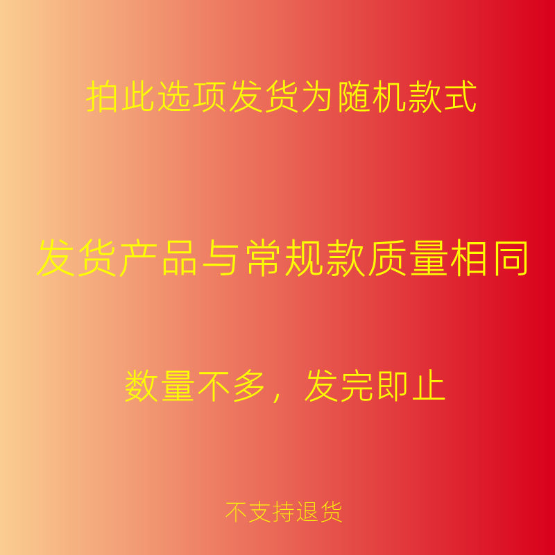 吸汗袜子女短袜防滑百搭春夏学生袜子可爱日系卡通浅口短筒袜子
