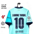 Barcelona Second Division - Yamal # 10