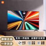 Xiaomi TV REDMI A Pro series 2025 - энергосберегающий домашний ЖК-телевизор с высоким разрешением и плоским экраном высокой четкости