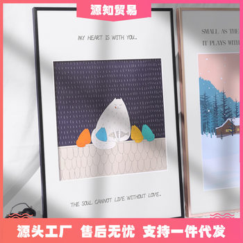 Aluminum Alloy Photo Frame Wall Hanging Picture Frame Empty Frame Poster Frame Framed Display Puzzle Frame Framed Zou Bao