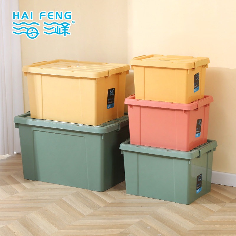 Factory wholesale direct plastic storage box finishing box multi-functional thick finishing box portable large storage box