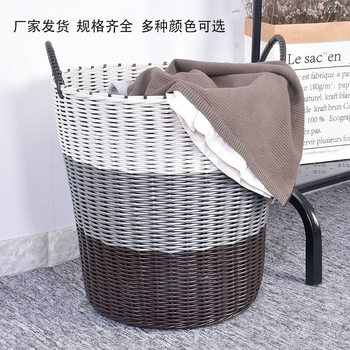 Bathroom Toilet Dirty Clothes Storage Basket for Clothes Dirty Clothes Basket Laundry Basket Large Capacity Imitation Rattan Dirty Clothes Basket
