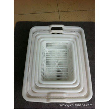 Factory supply 1232 plastic basket storage basket rectangular vegetable washing basket toy sundries white storage basket