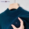 Ha cyan [half turtleneck]