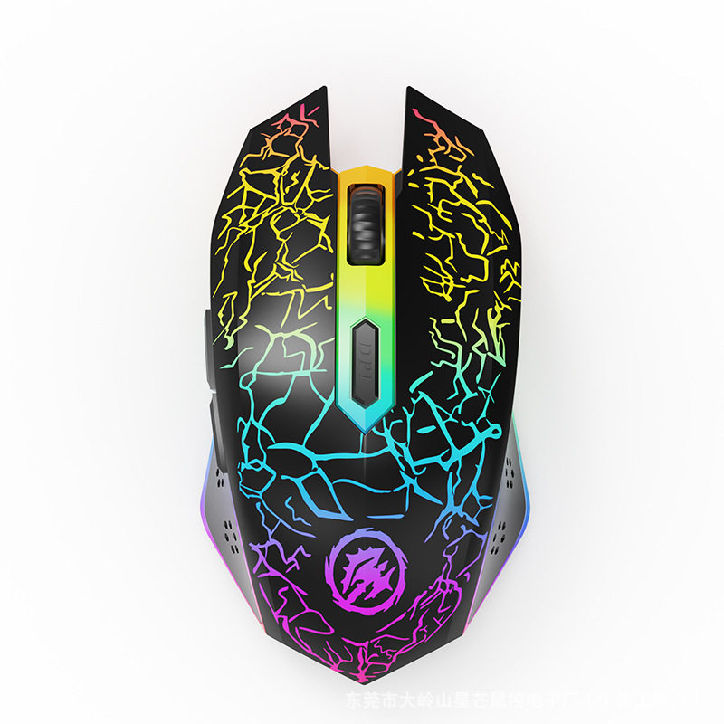 Crack Luminous Charging Silent Bluetooth Dual Mode Gaming Mouse Home Office Cross-Border Wholesale E-Sports Wrangler