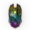 Crack Luminous Charging Silent Bluetooth Dual Mode Gaming Mouse Home Office Cross-Border Wholesale E-Sports Wrangler