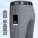 Linen Pants Ice Silk Dad's Pants Summer Thin Middle-aged Men's Casual Pants Middle-aged and Elderly Elasto Waist Linen Pants