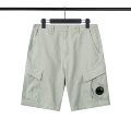 290 Light Gray