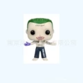 Pop96 clown man