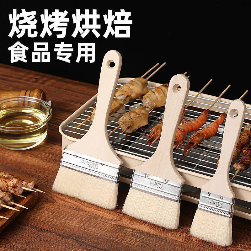 [free shipping] food grade wool brush barbecue oil brush kitchen pancake brush sauce supplies tools home baking
