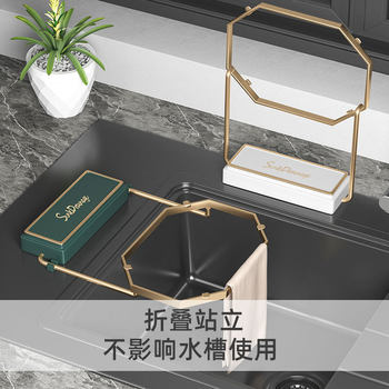 Iron kitchen sink filter rack dishwashing sink strainer sewer kitchen waste leftovers draining rack