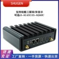 seller product image