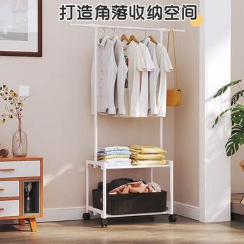 New Floor-Standing Folding Indoor Bedroom Clothes Rack, Household Single-Pole Balcony Clothes Drying Rack, Adjustable Simple Clothes Hanger
