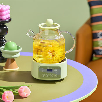 Small Pumpkin Health Pot Multi-functional Household Small Office Full Glass New Tea Maker Kettle Flower Tea Pot