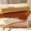 Solid color wool knitted sofa blanket Nordic blanket waffle blanket sofa blanket knitted blanket air conditioning blanket blanket