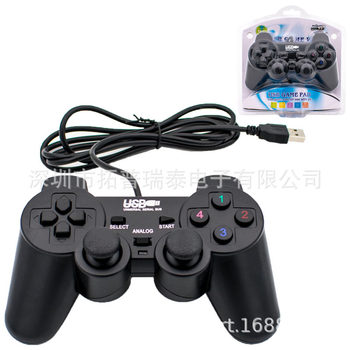 USB-208 wired handle PS2 shape USB handle PC computer 706 game vibration handle a large number of spot