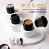 New nail art strong wire drawing glue elastic wire drawing natural smooth carved painted wire drawing glue Nail Polish glue wholesale