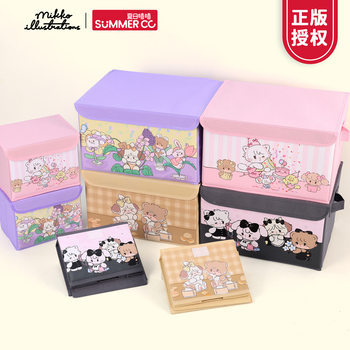 Mikko Genuine License * Cartoon Fabric Folding Storage Box Clothes Toy Box