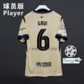 Away champions league no. 6 (with armband)