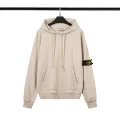 9922 apricot terry