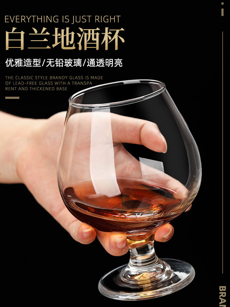 Glass Wine Glass Set Whiskey Large Small White Orchid Glass Tall Red Wine Glass Short Cognac Cup Home