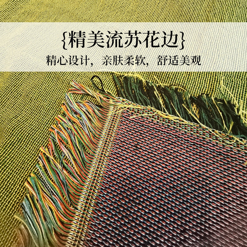 Manufacturer Wholesale Cross-Border Camping Blanket Thread Blanket Sofa Blanket Outdoor Camping Thread Blanket Tablecloth English Letters Tassel Lace
