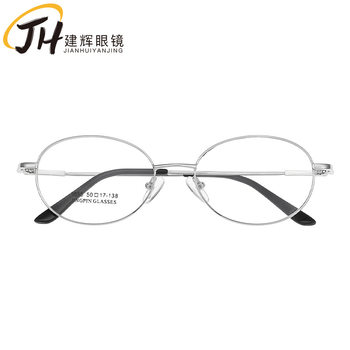 New women's full-frame metal memory frame titanium glasses frame myopia glasses frame manufacturers wholesale 1855