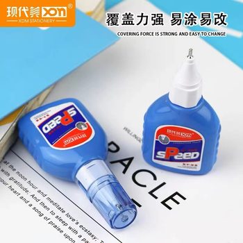 Modern Beauty 082 Correction Fluid for Students, Quick-Drying, Traceless, Large Capacity Correction Fluid, Dual-Use for Office and Painting
