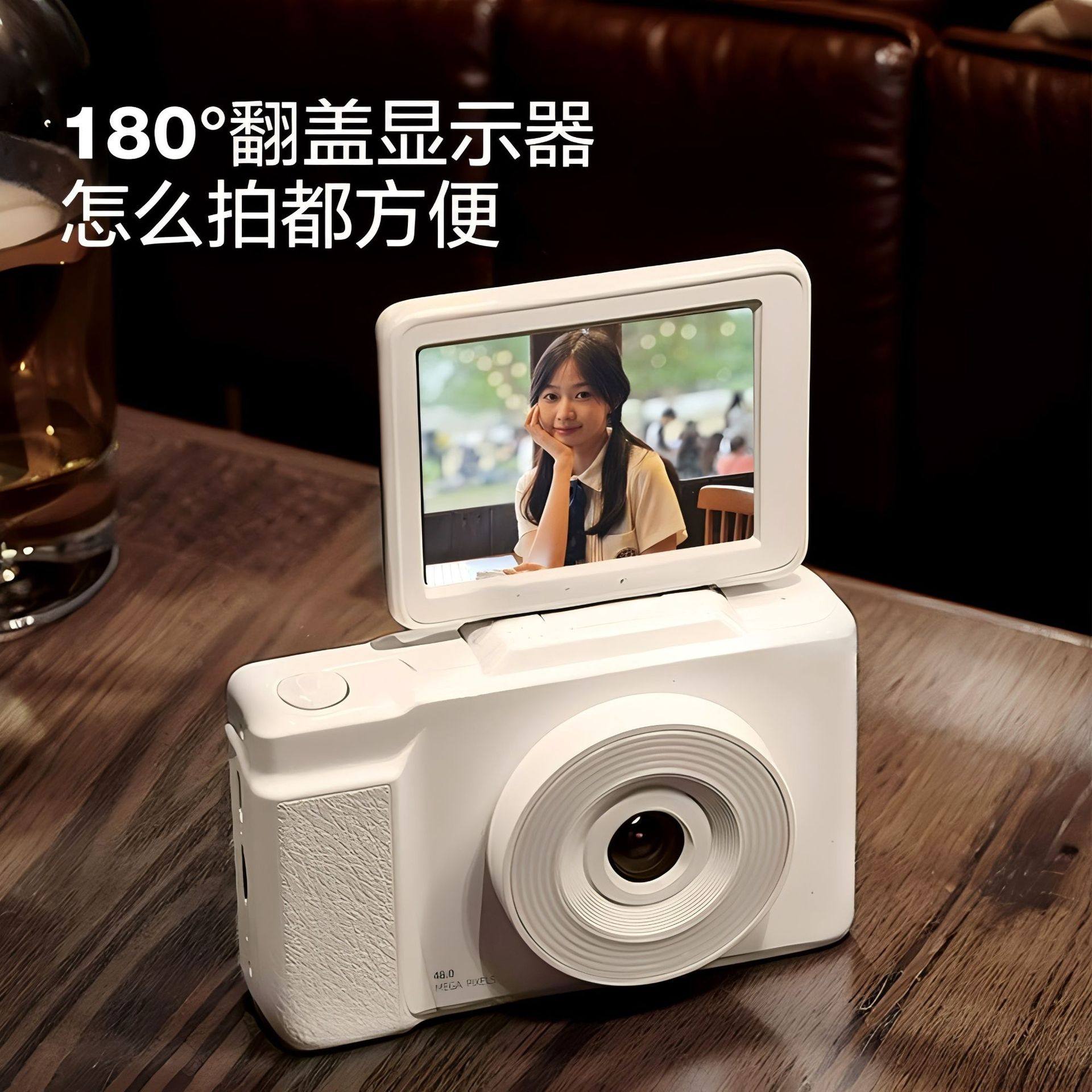 H13 Student Camera Flip Lens Ccd Digital 4K Anti-Shake Beauty Zoom Sports Camera Light and Fashionable