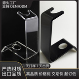 Акриловая витрина для товаров для взрослых AV stick type display stand с самовибрационным вибратором для выставки пластмассовых изделий