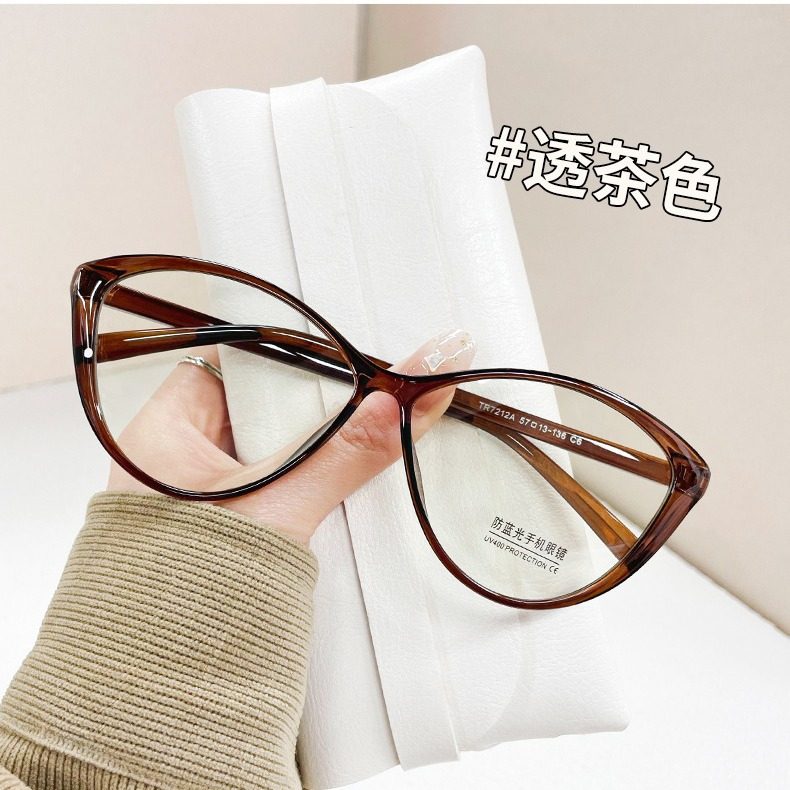 Red Book Internet Celebrating Popular Style Flat Glasses Cat's Eye Academic Style Frame Anti-blue Glasses Metal Hinge Glasses Frame for Women