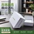 seller product image