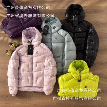 Sunstone Same Style 5000Gt Goose down Jacket 1000 Puff Outdoor Sports Snow Mountain Stone Men's down Jacket Winter Waterproof
