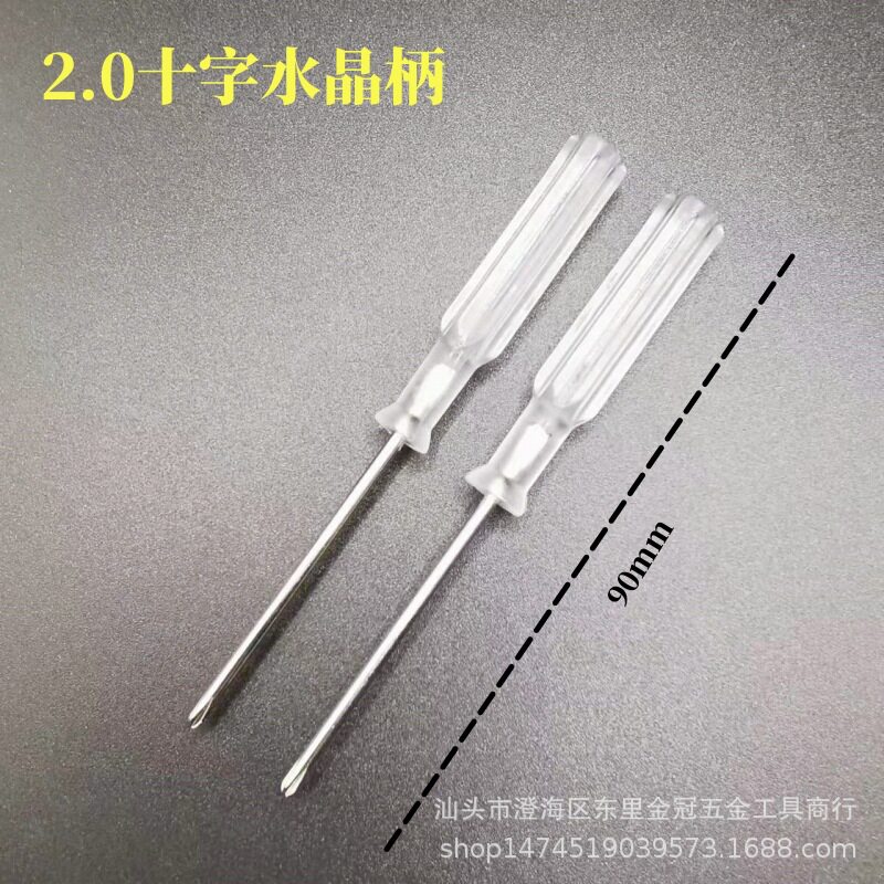2,0/3,0 мм крестовая мини-отвертка инструмент для разборки обслуживания отвертка оптом