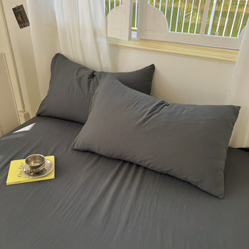 Washed Cotton Ins-Style Pillowcase, Solid Color Pillow Cover, Simple Plaid 48*74, Student Dormitory Single/Double, Lightning Warehouse