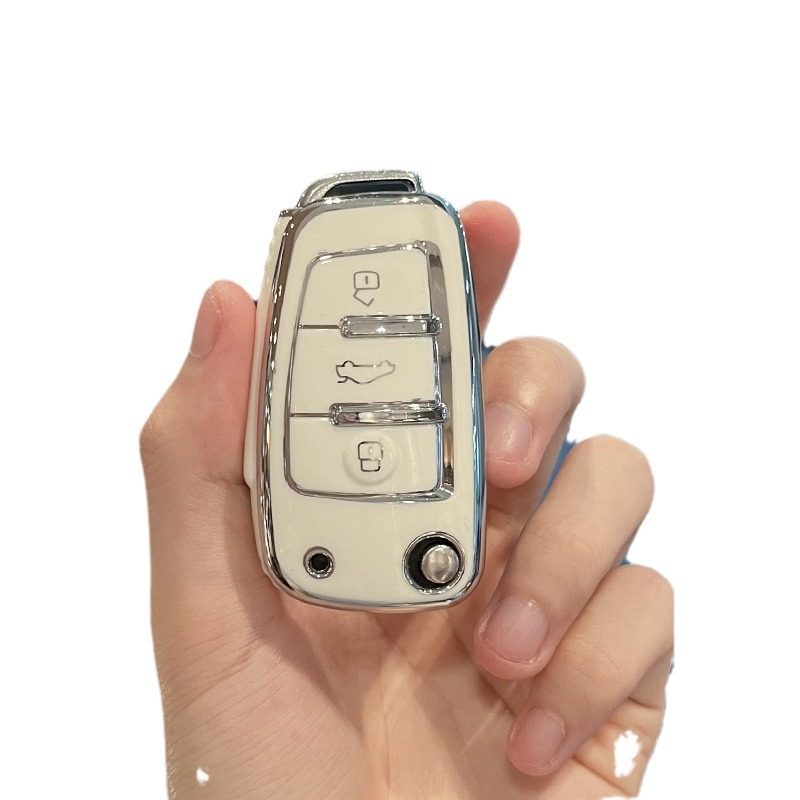 For Audi A6L key cover a4l old q5l car a5 buckle a7 protection a8 shell q7 package q2l female q3/a3