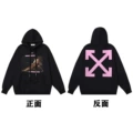 034 black of hooded sweatshirt