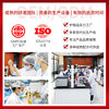Jingxiutang Snow Cream Processing Domestic Products Moisturizing Skin Care Improves Dull and Dry Skin Moisturizing Lotion Face Cream Customized