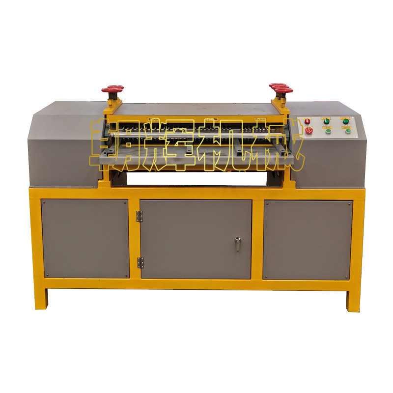 Home appliance heat sink dismantling copper machine automobile water tank radiator dismantling machine applicability strong fin copper aluminum separator