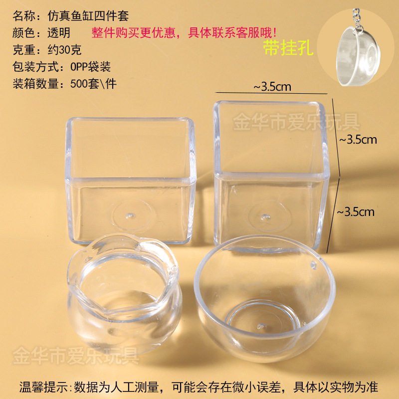 工厂太空玩具沙模具橡皮泥模具超轻粘土模具刀具彩泥模具儿童玩具