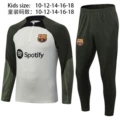 2324 barcelona light gray