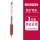 Гелевая ручка Hobby GP260 color press gel pen 48-цветная цветная ручка для ручного счета 