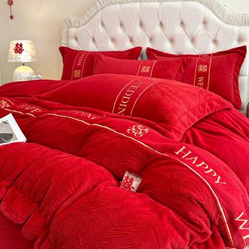 Winter Thickeneded Milk Velvet Wedding Four-Piece Set Big Red Coral Velvet Quilt Cover Bed Sheetss Dowry Wedding Quilt Wedding Bedding